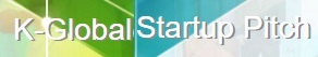 Ktech-startup_pitch