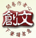 Gcwmi-logo